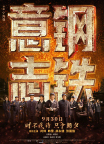 微星dragon center